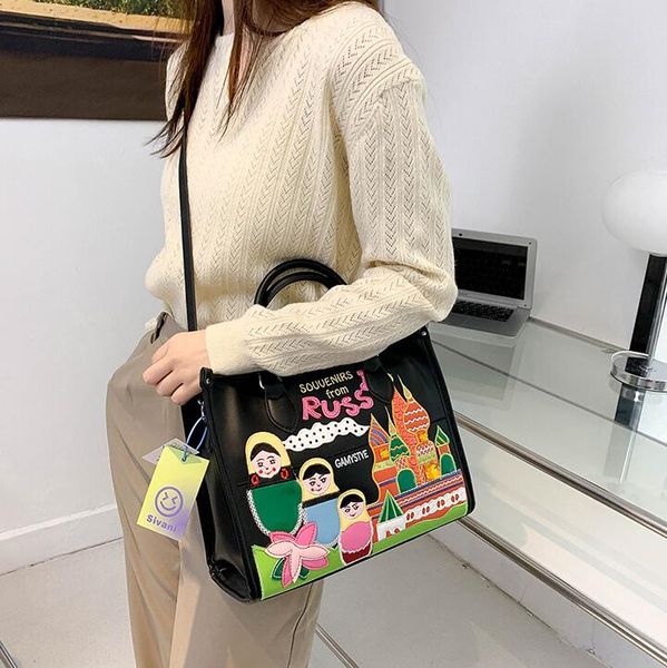 Outlet factory women shoulder bags niche design thick leather handbags large capacity color matching fashion Tote bag daily Joker embroidery handbag 7263#, Khaki
Outlet factory women shoulder bags niche design thick leather handbags large capacity color matching fashion Tote bag daily Joker embroidery handbag 7263#, Khaki