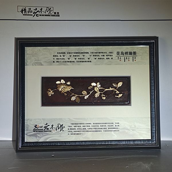old woodcarving ornaments with happy eyebrows, peace, wealth, auspiciousness of flowers and birds, and joyful pictures on horseback
old woodcarving ornaments with happy eyebrows, peace, wealth, auspiciousness of flowers and birds, and joyful pictures on horseback