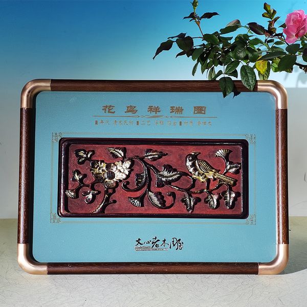 auspicious Picture of Flowers and Birds in Old Wooden Carvings, prosperous, and noble,High quality solid wood painting crafts
auspicious Picture of Flowers and Birds in Old Wooden Carvings, prosperous, and noble,High quality solid wood painting crafts