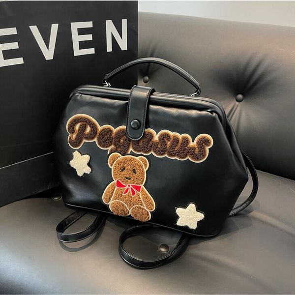 Factory sales womens shoulder bag 2 colors can be thickened leather student backpacks Joker cartoon fashion handbag popular embroidery patch women backpack 6241#, Chocolate
Factory sales womens shoulder bag 2 colors can be thickened leather student backpacks Joker cartoon fashion handbag popular embroidery patch women backpack 6241#, Chocolate