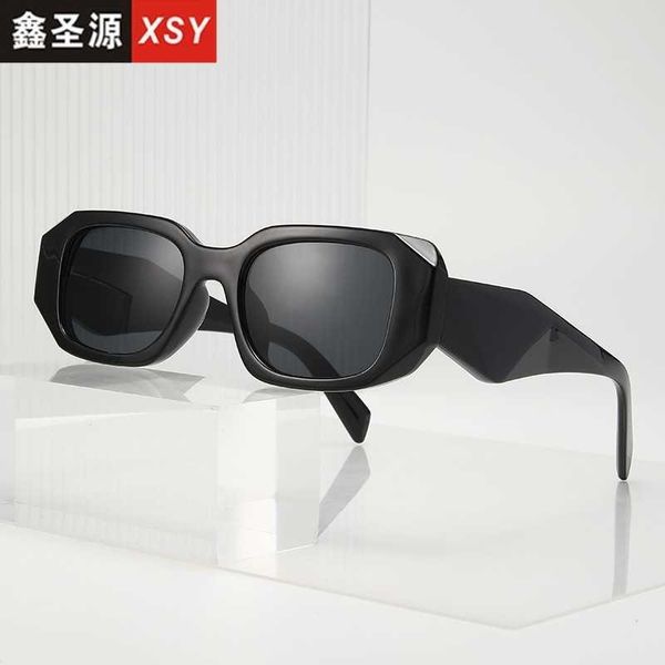 simple new small box square glasses for men and women personalized wide leg sunglasses, White;black
simple new small box square glasses for men and women personalized wide leg sunglasses, White;black