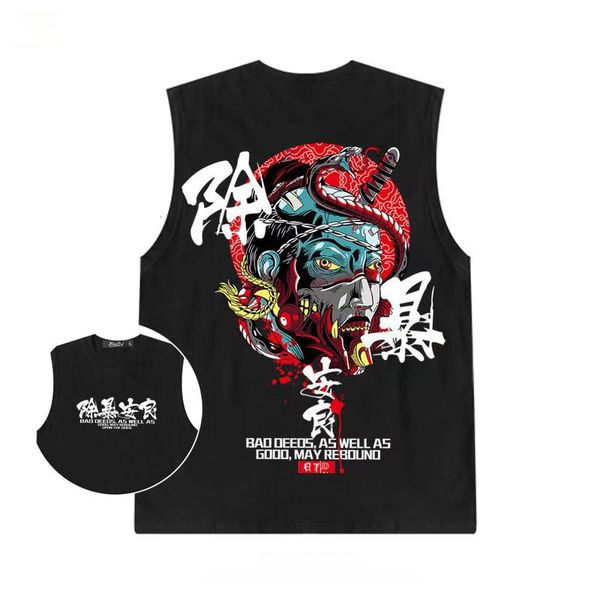 men' tank summer japan fashion streetwear sleeveless printing vest men casual clothing loose 230630, White;black
men' tank summer japan fashion streetwear sleeveless printing vest men casual clothing loose 230630, White;black