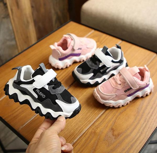 16 years old spring autumn baby mesh sports shoes kids toddler girls boys breathable and antiskid sneakers inner length 13518cm6652705, Black;red
16 years old spring autumn baby mesh sports shoes kids toddler girls boys breathable and antiskid sneakers inner length 13518cm6652705, Black;red