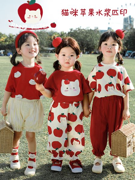 clothing sets girls' summer short sleeve cute full print leggings loose versatile tshirt suit trend 230630, White
clothing sets girls' summer short sleeve cute full print leggings loose versatile tshirt suit trend 230630, White