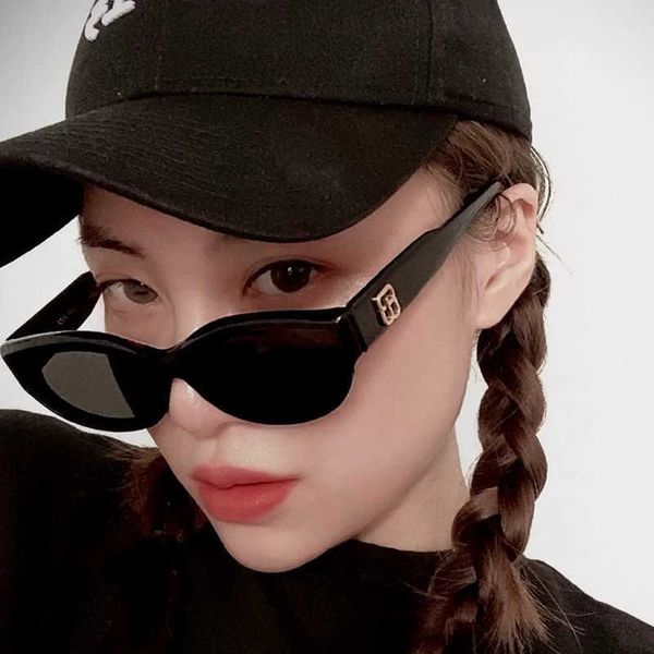 sunglasses frames bright black semicircular frame for women personality online red with hip-hop jumpy glasses and sunglasses, White;black
sunglasses frames bright black semicircular frame for women personality online red with hip-hop jumpy glasses and sunglasses, White;black