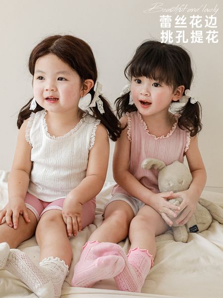 clothing sets girls' summer thin baby knitted wear children's breathable cool korean vest 230630, White
clothing sets girls' summer thin baby knitted wear children's breathable cool korean vest 230630, White