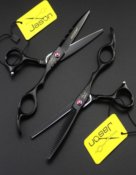 321 55039039 16cm brand jason grade hairdressing scissors 440c professional barbers cutting scissors thinning shears h6781908
321 55039039 16cm brand jason grade hairdressing scissors 440c professional barbers cutting scissors thinning shears h6781908