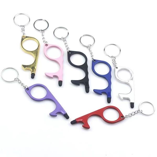 self-defence keychain men's and women's touch screen edc multifunctional door opener keychain designer door opening anti-contact d, Silver
self-defence keychain men's and women's touch screen edc multifunctional door opener keychain designer door opening anti-contact d, Silver