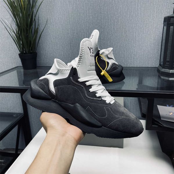 y3 men's shoes korean winter plush warm and versatile dad shoes sports casual shoes, Black
y3 men's shoes korean winter plush warm and versatile dad shoes sports casual shoes, Black