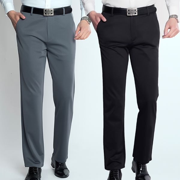 men's pants summer thin ice silk four side elastic casual dad's trousers loose middleaged and elderly 230630, Black
men's pants summer thin ice silk four side elastic casual dad's trousers loose middleaged and elderly 230630, Black