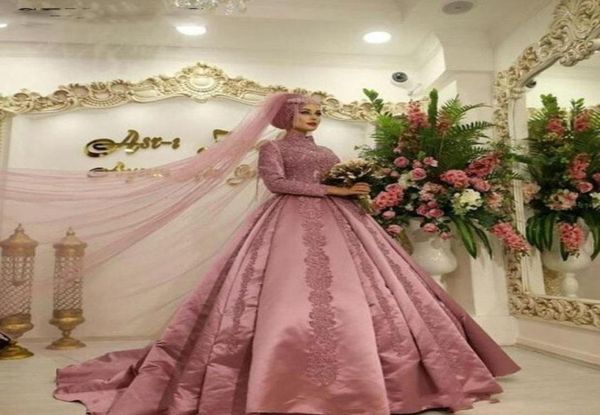 dust pink islamic muslim arabian lace wedding gown dresses with long sleeves high neck ball dress dubai kaftan arabic bridal gowns9066065, White
dust pink islamic muslim arabian lace wedding gown dresses with long sleeves high neck ball dress dubai kaftan arabic bridal gowns9066065, White