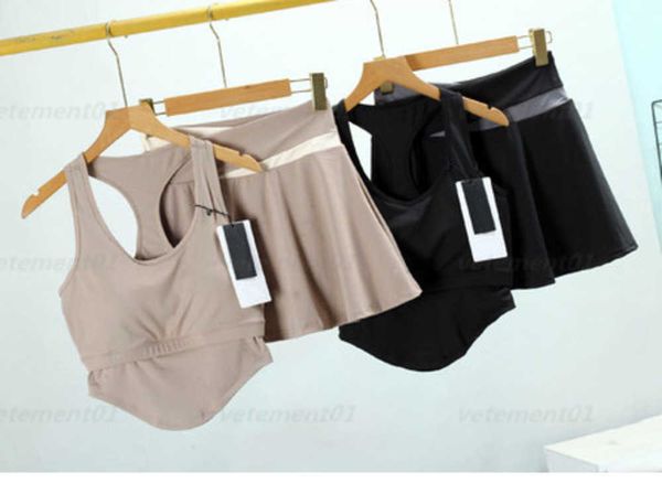 2023 skirt two piece set women nulu fabric u-shaped neckline wide shoulder straps breathable and sweat-absorbing four-sided stretch fitness, White
2023 skirt two piece set women nulu fabric u-shaped neckline wide shoulder straps breathable and sweat-absorbing four-sided stretch fitness, White