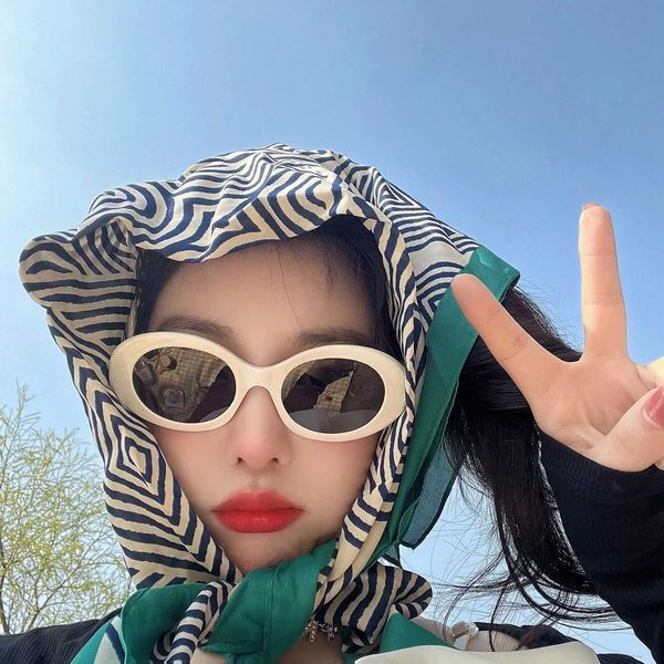 frames wind oval sunglasses ps anti ultraviolet glasses street take fashionable sunglasses 9750, White;black
frames wind oval sunglasses ps anti ultraviolet glasses street take fashionable sunglasses 9750, White;black
