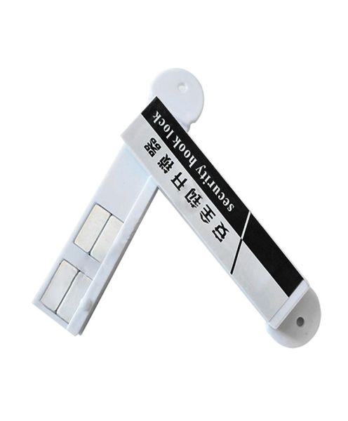 eas magnetic security tag remover super hook lock handkey opener alpha s3 key5641436
eas magnetic security tag remover super hook lock handkey opener alpha s3 key5641436