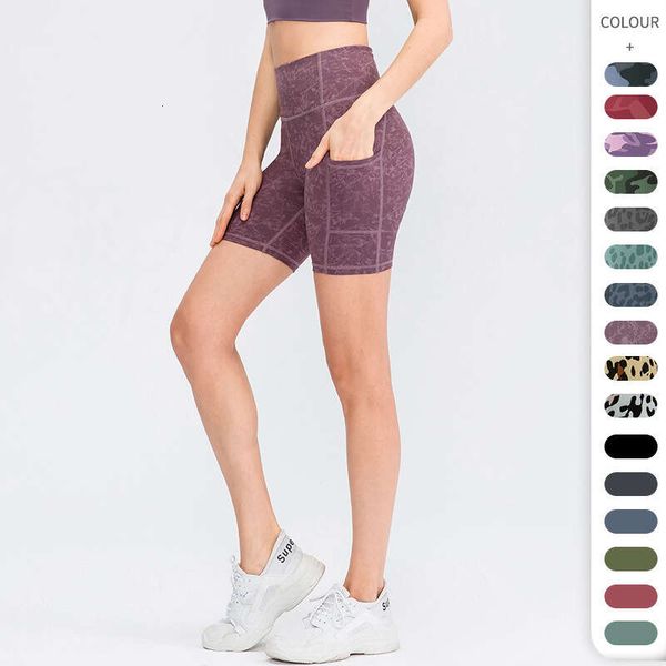 women's printed nude yoga shorts with pockets, skincare fit, elastic, quick dried sports and fiess shorts 02413
women's printed nude yoga shorts with pockets, skincare fit, elastic, quick dried sports and fiess shorts 02413