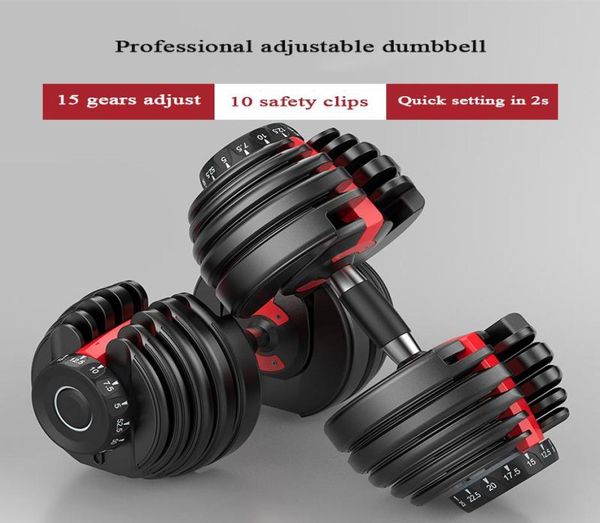 24kg 525lb adjustable dumbbell set 16 gears fast adjust automatic steel dumbbells7253314
24kg 525lb adjustable dumbbell set 16 gears fast adjust automatic steel dumbbells7253314