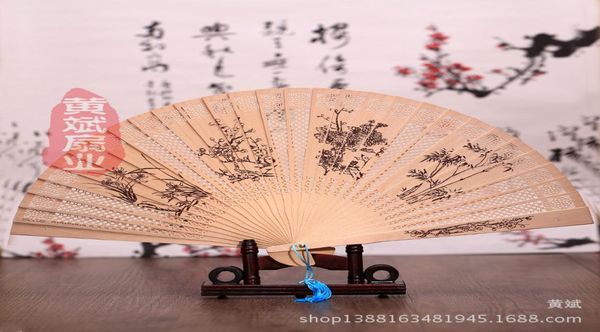 personalized sandalwood folding hand fans with organza bag wedding favours fan party giveaways in bulk3877013, White
personalized sandalwood folding hand fans with organza bag wedding favours fan party giveaways in bulk3877013, White