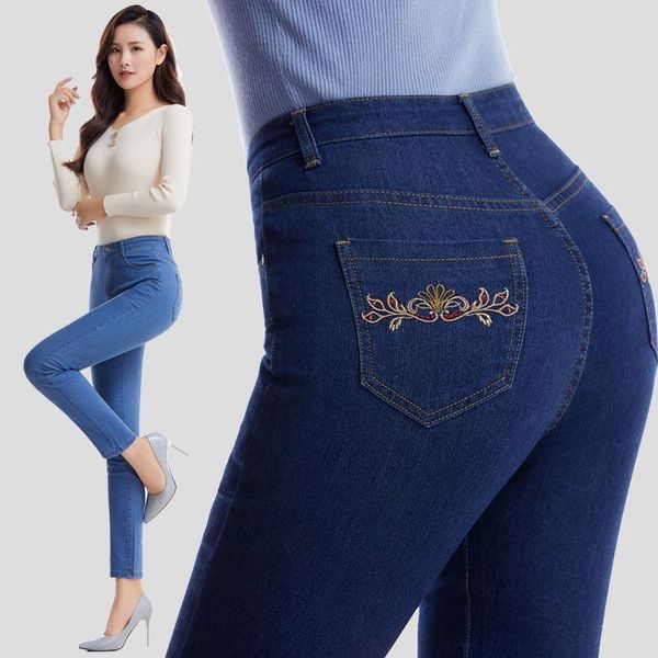 capris 2020 autumn new high waist jeans ladies stretch straight commuting middleaged large size loose pants winter, Black;white
capris 2020 autumn new high waist jeans ladies stretch straight commuting middleaged large size loose pants winter, Black;white
