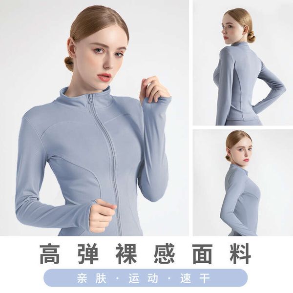 summer high elasticity quick drying sports women's cardigan casual sunscreen coat running slim fit yoga fiess suit
summer high elasticity quick drying sports women's cardigan casual sunscreen coat running slim fit yoga fiess suit