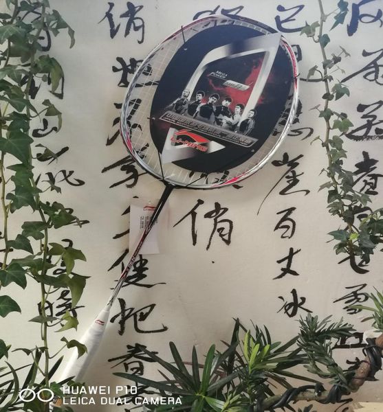 lining windstorm n90 iii ld lindan badminton national team racquet high elasticity carbon racket line completion perfect85885272647
lining windstorm n90 iii ld lindan badminton national team racquet high elasticity carbon racket line completion perfect85885272647