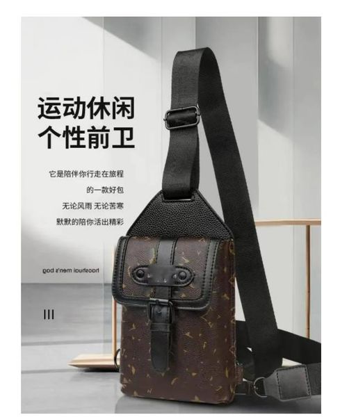 2023 new printed embossed fashion random single shoulder crossbody bag brand quality mobile phone bag chest bag
2023 new printed embossed fashion random single shoulder crossbody bag brand quality mobile phone bag chest bag
