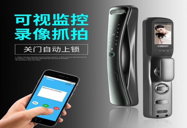 small waist fingerprint lock household security door automatic with surveillance camera intelligent password electronic network do2303123
small waist fingerprint lock household security door automatic with surveillance camera intelligent password electronic network do2303123