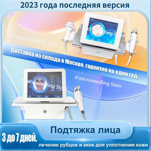 cutting-edge 2-in-1 fractional machine: facial enhancement rf microneedling device advanced rf microneedle be
cutting-edge 2-in-1 fractional machine: facial enhancement rf microneedling device advanced rf microneedle be