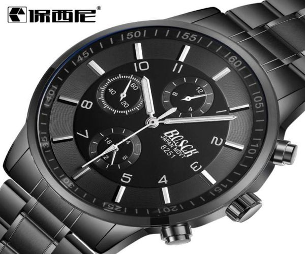 korean version of ultrathin men039s black gold strip sports night light waterproof three eyes six pin black watch3750755, Silver
korean version of ultrathin men039s black gold strip sports night light waterproof three eyes six pin black watch3750755, Silver