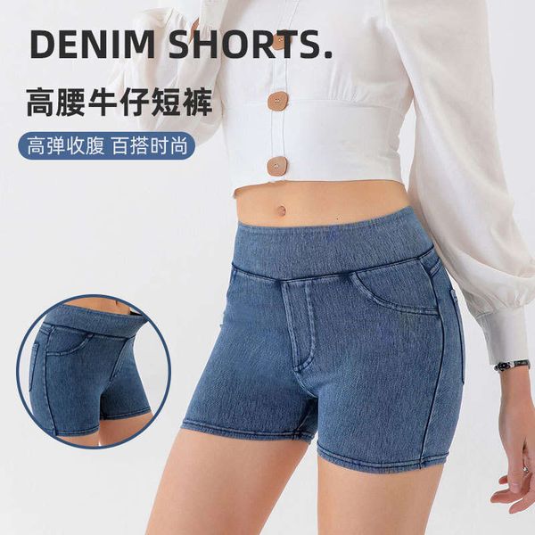 summer new high waist, hip lift, yoga, denim shorts, women's high stretch, slimming, abdominal contraction, external wear, fiess
summer new high waist, hip lift, yoga, denim shorts, women's high stretch, slimming, abdominal contraction, external wear, fiess