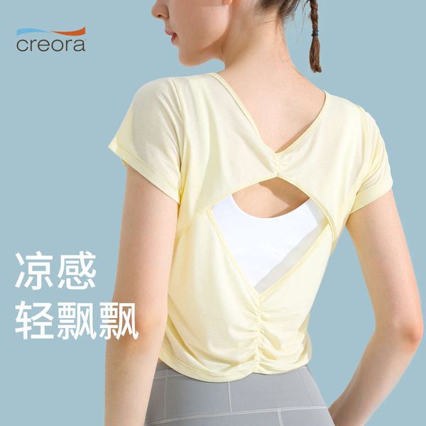 cool fiess women's short running sports t-shirt breathable back yoga suit slim fit short sleeve thin summer
cool fiess women's short running sports t-shirt breathable back yoga suit slim fit short sleeve thin summer