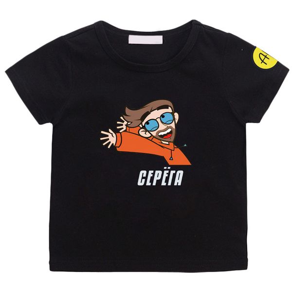 clothing sets merch print tshirt children's 100 cotton t shirts kids summer clothes casual girl's fashion boys tee 230630, White
clothing sets merch print tshirt children's 100 cotton t shirts kids summer clothes casual girl's fashion boys tee 230630, White