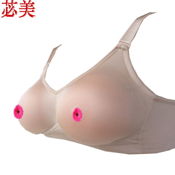 breast form crossdresser bra cd drag bra transgender drag queen bra suitable small silicone breast fake breast 230701
breast form crossdresser bra cd drag bra transgender drag queen bra suitable small silicone breast fake breast 230701