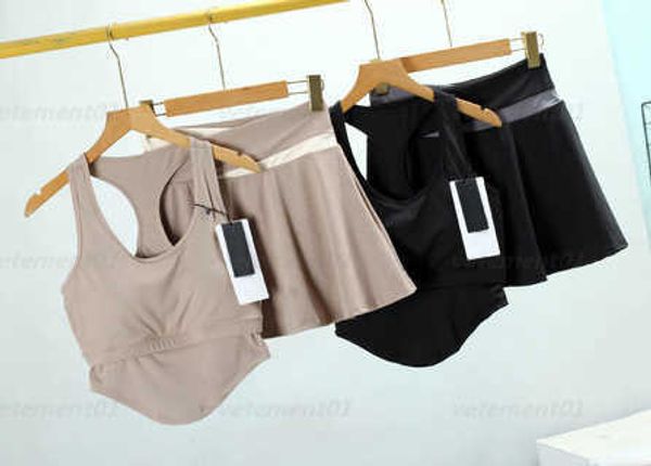 2023 skirt two piece set women nulu fabric u-shaped neckline wide shoulder straps breathable and sweat-absorbing four-sided stretch fitness, White
2023 skirt two piece set women nulu fabric u-shaped neckline wide shoulder straps breathable and sweat-absorbing four-sided stretch fitness, White