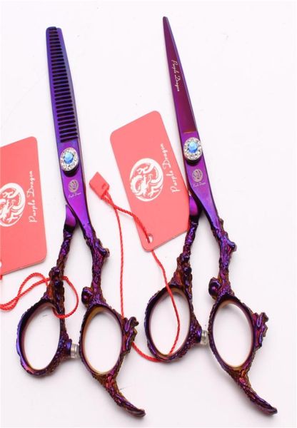 z9005 6quot 440c purple dragon professional human hair scissors barbers039 hairdressing scissors cutting thinnin3287691
z9005 6quot 440c purple dragon professional human hair scissors barbers039 hairdressing scissors cutting thinnin3287691