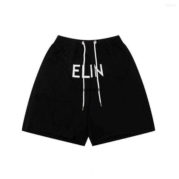 mens designer shorts 2023 luxury mens casual hip hop streetwear male gyms loose short pants joggers sportswear bottoms bodybuilding men, White;black
mens designer shorts 2023 luxury mens casual hip hop streetwear male gyms loose short pants joggers sportswear bottoms bodybuilding men, White;black