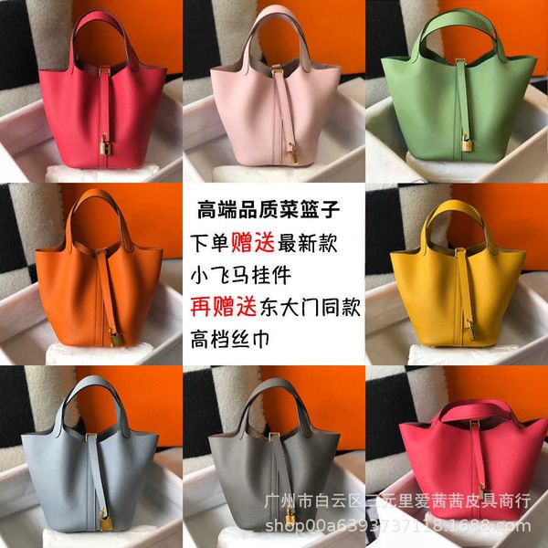 designer picotin lock bags high end first floor togo leather vegetable basket women's bag elephant grey bucket bag handbag
designer picotin lock bags high end first floor togo leather vegetable basket women's bag elephant grey bucket bag handbag