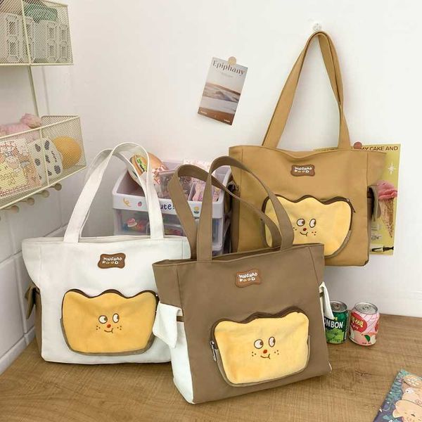 cartoon student portable canvas bag toast cute tutoring bag large capacity tote bag female crossbody bag
cartoon student portable canvas bag toast cute tutoring bag large capacity tote bag female crossbody bag