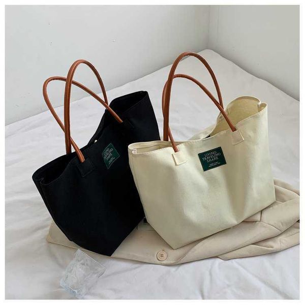 autumn and winter new large capacity one shoulder canvas bag simple portable women's ins large bag solid color tote bag
autumn and winter new large capacity one shoulder canvas bag simple portable women's ins large bag solid color tote bag