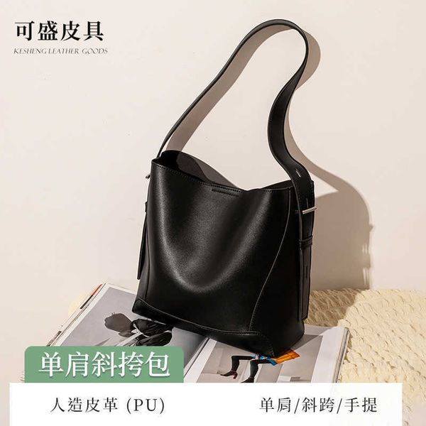 new fashion women's bag large bucket bag small design shoulder crossbody underarm bag
new fashion women's bag large bucket bag small design shoulder crossbody underarm bag
