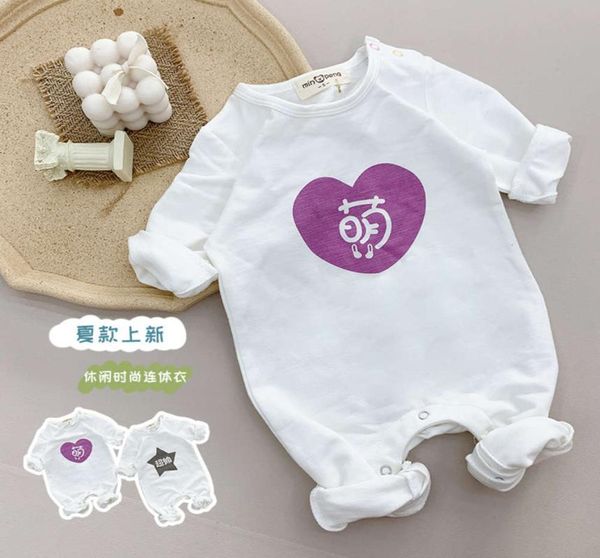 children039s wear 2021 autumn baby039s wears autumns knitted long sleeve printed children039ss onepiece suit2962045, Blue
children039s wear 2021 autumn baby039s wears autumns knitted long sleeve printed children039ss onepiece suit2962045, Blue