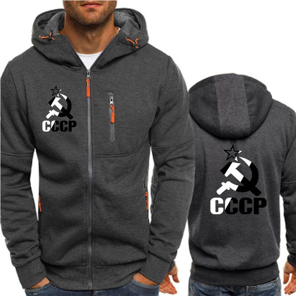 men's outerwear designer customized logo coats autumn winter fashionable warmth jackets customized logo size s m xl xxl xxxl, Black;brown
men's outerwear designer customized logo coats autumn winter fashionable warmth jackets customized logo size s m xl xxl xxxl, Black;brown