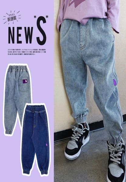 fashion boys embroidery jeans kids elastic ankler casual denim pants 2022 spring children allmatching cowboy trouser q37932592412, Blue
fashion boys embroidery jeans kids elastic ankler casual denim pants 2022 spring children allmatching cowboy trouser q37932592412, Blue