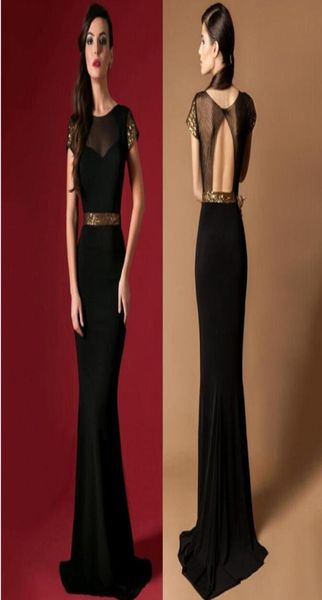 20162017 black long dresses crew a line floor length evening gowns women039s clothing sheer neck sequins backless prom f6375860, Black;red
20162017 black long dresses crew a line floor length evening gowns women039s clothing sheer neck sequins backless prom f6375860, Black;red
