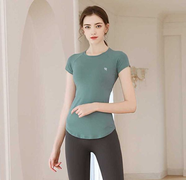 lulu quick drying women's short sleeve summer loose yoga t-shirt training running clothes sports professional fitness lulus breathable, White
lulu quick drying women's short sleeve summer loose yoga t-shirt training running clothes sports professional fitness lulus breathable, White