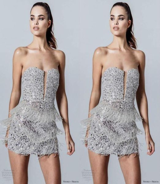 2020 short prom dresses sweetheart lace beads sequins tassel mini evening gowns crystal custom made cocktail party dress2566945, Black
2020 short prom dresses sweetheart lace beads sequins tassel mini evening gowns crystal custom made cocktail party dress2566945, Black