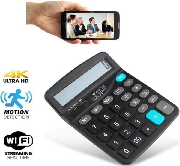 wifi 4k calculator camera real office business calculator pinhole mini dv dvr camcorder video recorder mini cam pq5316399659, Silver
wifi 4k calculator camera real office business calculator pinhole mini dv dvr camcorder video recorder mini cam pq5316399659, Silver