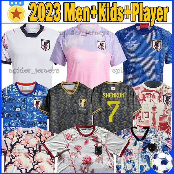 xxxl 4xl 2023 japan soccer jerseys fans player version kami dragon cartoon years honda nagatomo okazaki doan tsubasa kamada hasebe kids kits, Black;yellow
xxxl 4xl 2023 japan soccer jerseys fans player version kami dragon cartoon years honda nagatomo okazaki doan tsubasa kamada hasebe kids kits, Black;yellow