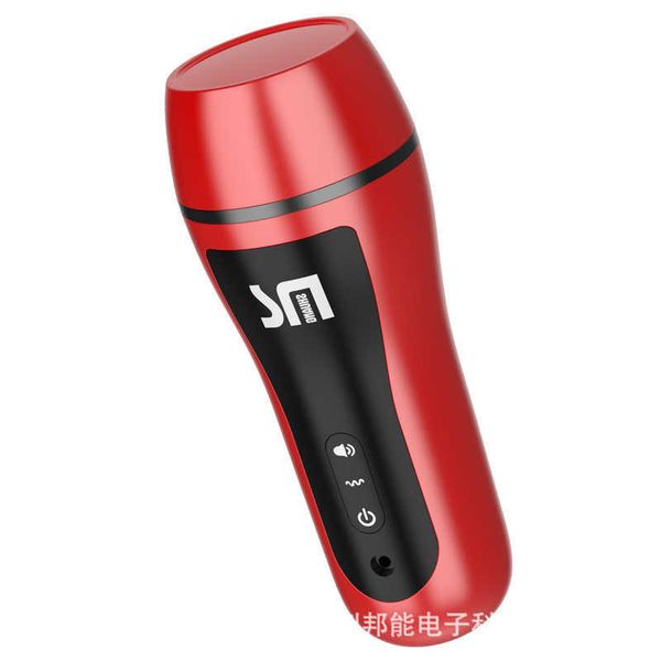 digital aircraft cup fully automatic vibration interactive pronunciation male device exercise products
digital aircraft cup fully automatic vibration interactive pronunciation male device exercise products