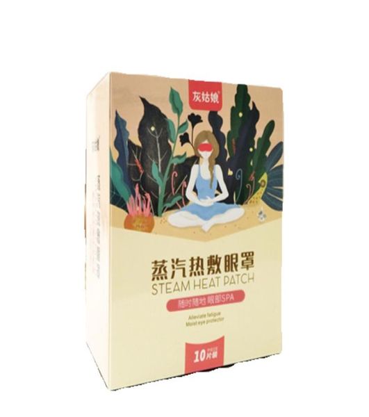 steam eye masks heating heat patch protection of eyesight help sleep fast asleep4129917
steam eye masks heating heat patch protection of eyesight help sleep fast asleep4129917
