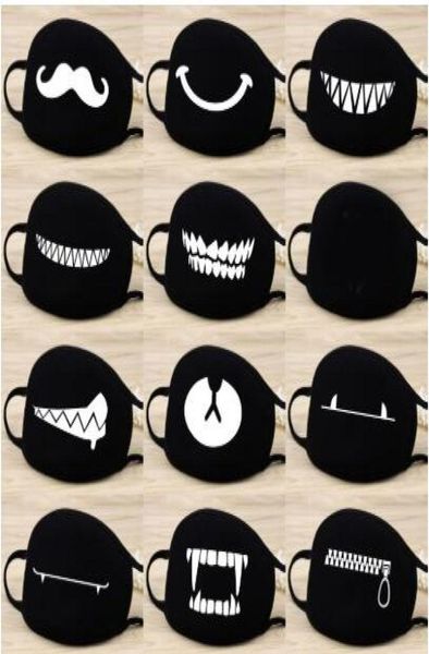cartoon lovely cotton masks festive party respirator keep warm cotton cute bear mask camouflage anti dust mouth muffle respirato3655011
cartoon lovely cotton masks festive party respirator keep warm cotton cute bear mask camouflage anti dust mouth muffle respirato3655011